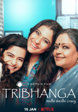 Tribhanga (2021) สวยสามส่วน