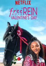 Free Rein Valentine's Day (2019)