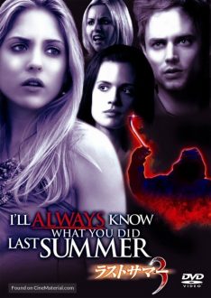 I’ll Always Know What You Did Last Summer (2006) ซัมเมอร์สยอง…ต้องหวีด 3