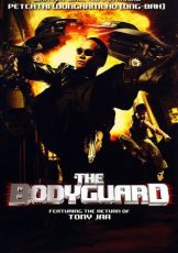 The Bodyguard 1
