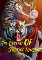 The Legend of Justice Wusong