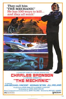 The Mechanic (1972) นักฆ่ามหาประลัย
