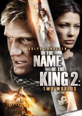 In the Name of the King 2 Two Worlds