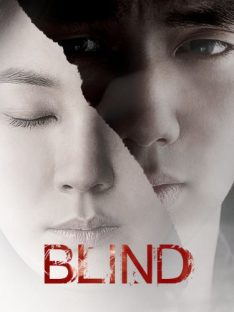Blind  (2011) พยานมืดปมมรณะ