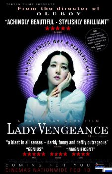 Lady Vengeance (2005) เธอฆ่าแบบชาติหน้าไม่ต้องเกิด