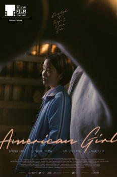 American Girl (2021)