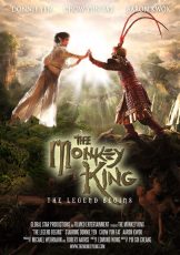 The Monkey King (2022) ตำนานศึกราชาวานร