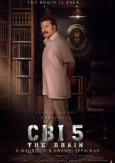 CBI 5 (2022)