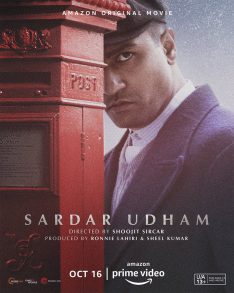Sardar Udham (2021) ภารกิจสังหาร แค้นไม่มีวันลืม