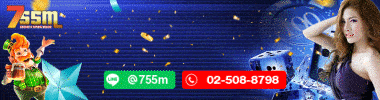 755m