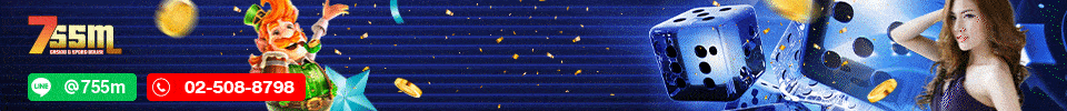 755m