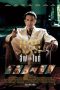 Live by Night (2017)