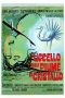The Bird with the Crystal Plumage (1970)