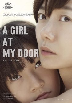 A Girl at My Door (2014) สาวน้อยที่หน้าประตู