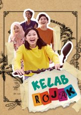 Kelab Rojak (2023) เดอะ โรจาค คลับ