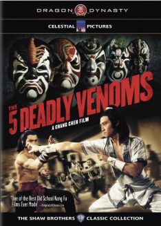 The Five Deadly Venoms (1978) จอมโหด 5 อสรพิษ