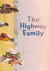 The Highway Family