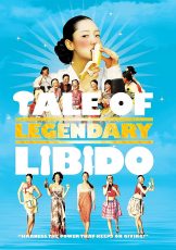 A Tale of Legendary Libido (Garoojigi)