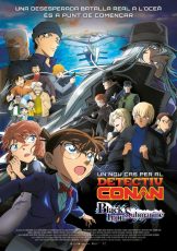 Detective Conan Black Iron Submarine