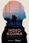 Post image: Hideo Kojima: Connecting Worlds (2023)