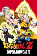 DRAGON BALL Z THE MOVIE SUPER ANDROID 13