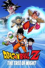 DRAGON BALL Z THE MOVIE THE TREE OF MIGHT